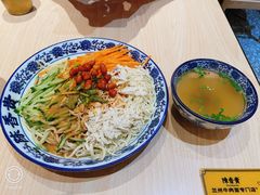 -陳香貴·蘭州牛肉面(月星环球港店)