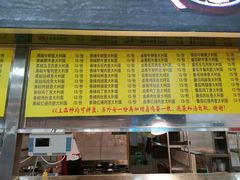 -西南大学北碚校区-竹园学生食堂