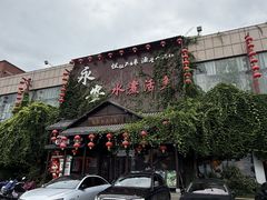 -永安水煮活鱼·仪征菜(仪征奥林匹克店)