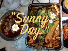 -悦慕·花满溪(新城吾悦店)