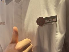 -海底捞火锅(外滩店)