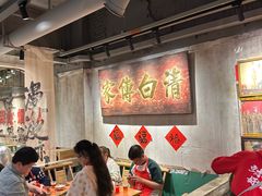 -周小明火锅(黑金冠社区店)