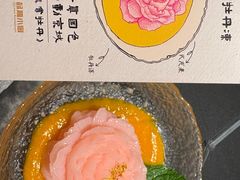 -起源小厨(应天门店)