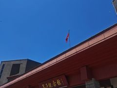 -墨子纪念馆