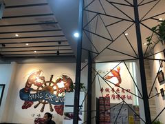 -杨氏青龙虾·羊蝎子(金盛路总店)