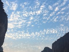 -雁荡山风景名胜区