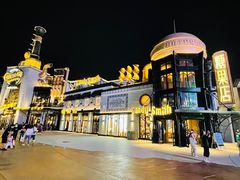 -北京环球影城主题公园-停车楼