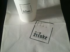 -21cake廿一客蛋糕