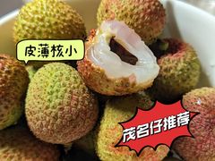 -天虹购物中心(深圳龙华店)