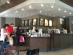 -星巴克(舟山蜈蚣峙店)