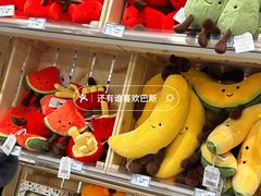 -TOYSRUS玩具反斗城(合肥华润万象城店)