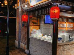 -1192弄老上海风情街(世纪汇广场店)