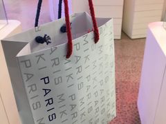 -巴黎三城(百联南方购物中心店)