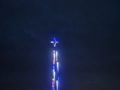 -北极星广场