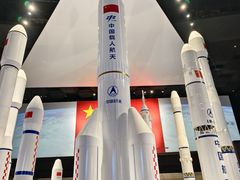 -中国航天博物馆
