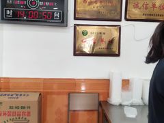-乐乐餐厅(湘子庙街店)
