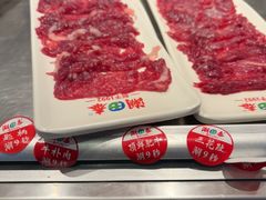 -潮泰牛肉火锅 · 创于1992年(车公庙店)