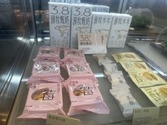 -喜茶(佛山岭南站店)