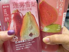 -O2鲜榨果汁(苏州龙湖狮山店)