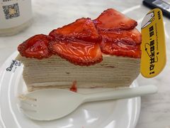 -丹礼糖甜品