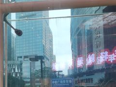 -为什么牛潮汕牛肉火锅(中信广场店)
