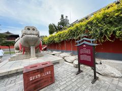 -正定古城-开元寺