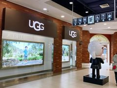 -UGG(燕莎奥特莱斯购物中心店)