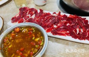 Beef and Potato Stew