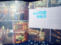 -蜜桃餐厅·古运河畔(南下塘店)