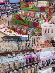 -cocokarafine可开嘉来