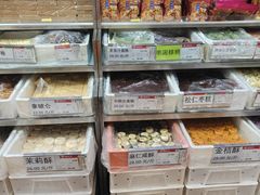 -北京稻香村(甘家口店)