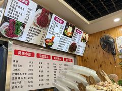 -手擀菠菜面(西康路店)