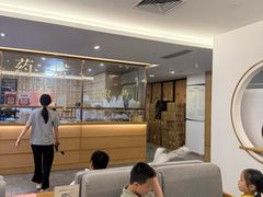 -冬日中医馆(枋湖店)