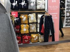 -优衣库(成都锦华万达广场店)