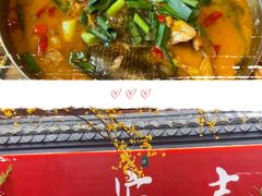 -食光慢宴·安吉土菜馆