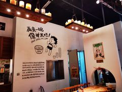 -椰小调.儋州米烂(名门店)
