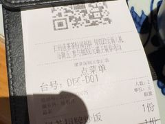 -绿茶餐厅(布吉万象汇店)