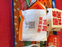 -汉堡王(徐汇绿地缤纷店)