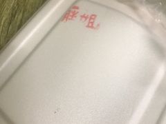-胖姐盒饭(通达街店)
