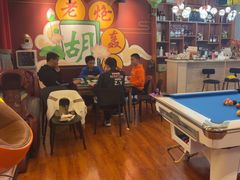 -老炮儿轰趴团建KTV桌游棋牌主题馆(五道口店（底商店))