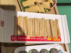 -云中鱼蒸汽石锅鱼(川沙百联店)