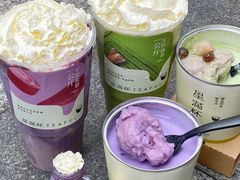 -星满杯TEAFUL(罗湖东门店)