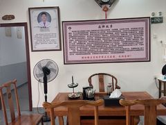 -张钰强中医正骨推拿连锁(唐家人才公寓店)