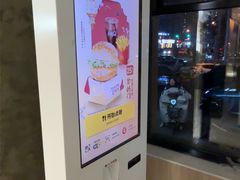 -麦当劳(农光里店)