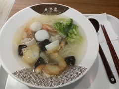 -五芳斋(环丁路店)