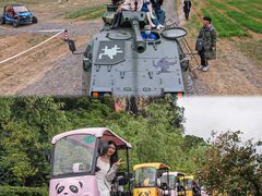 -英西峰林·洞天仙境