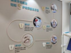 -万州华美紫馨整形美容医院