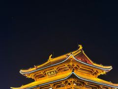 -绍兴古城