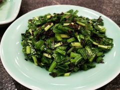 -河东颐祥阁(世贸店)