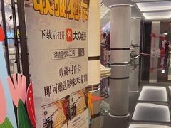-湖锦酒楼·31年地道湖北菜(黄鹤楼店)